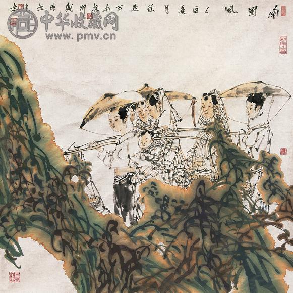 徐墨 南国风 镜心 设色纸本