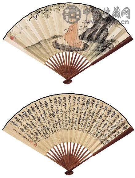 唐云 无量寿佛 成扇 设色纸本