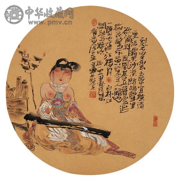 张立奎 古琴仕女图 镜心