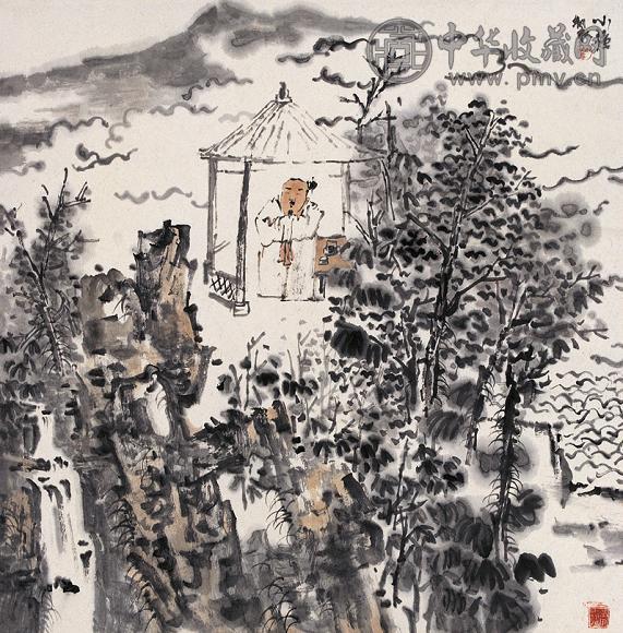 黎小强 休闲图 镜心