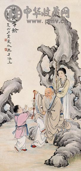 叶曼叔 1932年作 吉庆有余 立轴 设色纸本