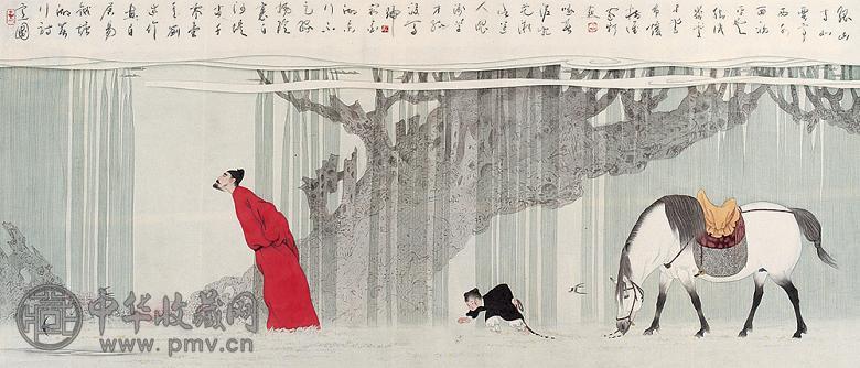 刘述伶 钱塘湖春行 镜心