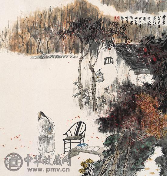 王明明 2003年作 雪芹闲居 镜心 设色纸本