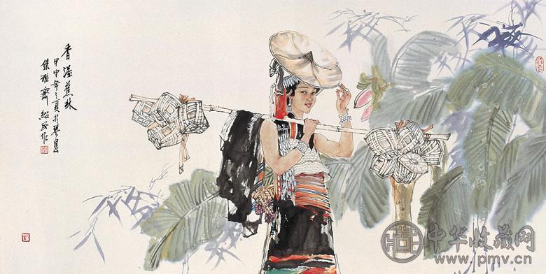 辛绍民 香溢蕉林 镜心