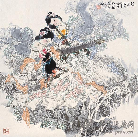 罗屏 听泉 镜心