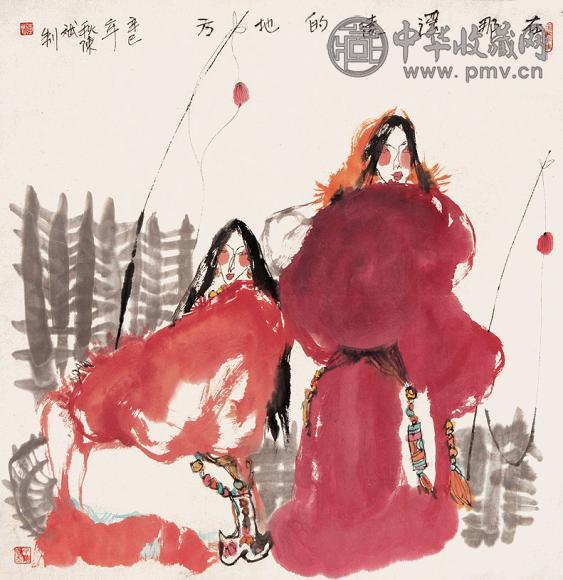 陈斌 人物 镜心