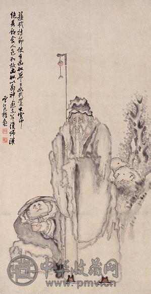 包楷 苏武牧羊 立轴 水墨纸本