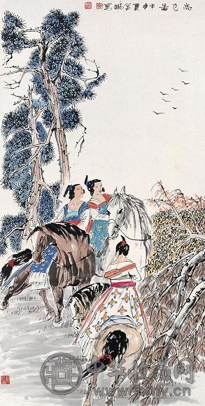 赵金鹏 高飞图 镜心