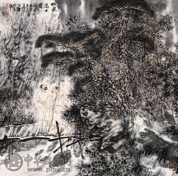 王明明 2003年作 松泉高士图 镜心 设色纸本