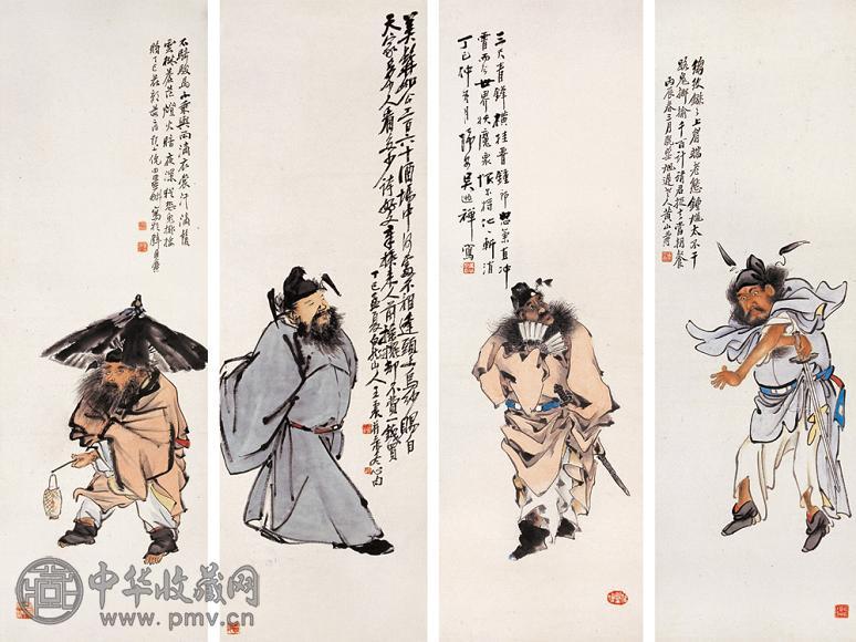 吴逃禅 王震 倪墨畊等 1917年作 钟馗 四屏 设色纸本