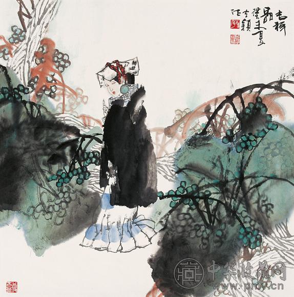 邹立颖 仕女 镜心