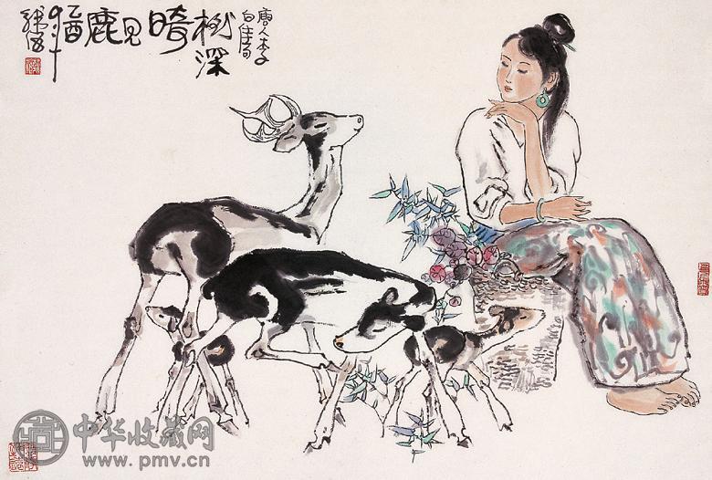 韩伍 2005年作 唐人诗意图 镜心 设色纸本