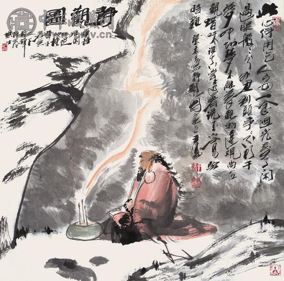 王涛 静观图 镜心