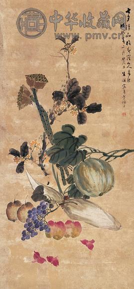 朱偁 1898年作 硕果图 立轴 设色纸本