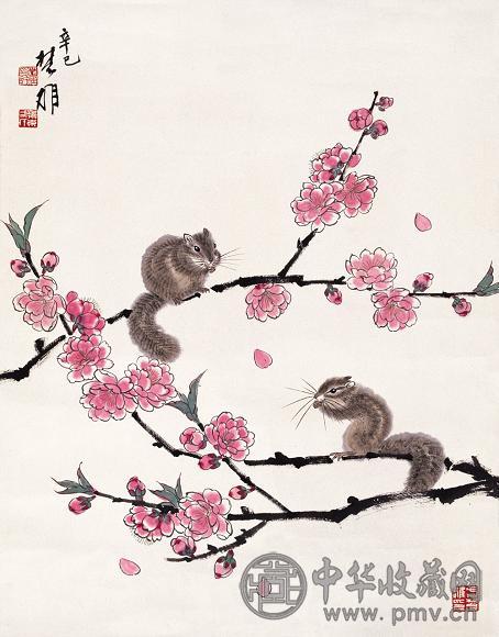 方楚雄 2001年作 双鼠图 镜心 设色纸本