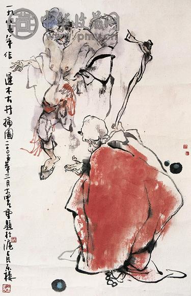 施大畏 济公图 镜心 设色纸本