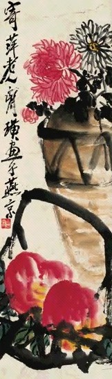 齐璜 菊花寿桃 立轴 纸本
