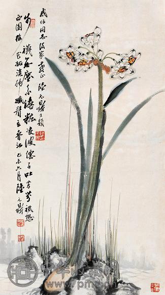 陆元鼎 1979年作 水仙 立轴 设色纸本