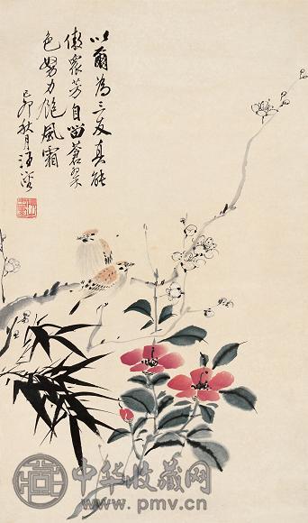 汪溶 1939年作 梅竹栖雀图 立轴 设色纸本