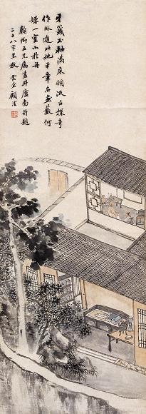 顾澐 雅室书香 立轴 设色纸本