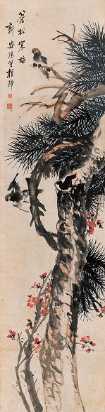 程璋 苍松寒梅 框 设色纸本