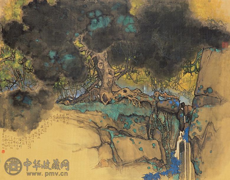 林凡 己巳(1989年)作 山溜泠泠 镜心 设色绢本