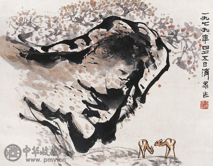 方济众 1979年作 山石双鹿 单片 设色纸本