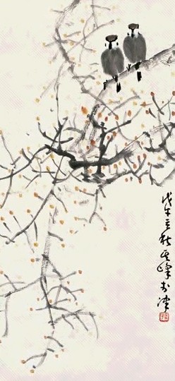 孙其峰 1978年作 双雀 镜心 设色纸本