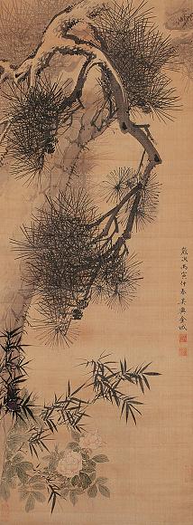 金城 丙寅(1926年)作 松竹图 立轴 设色绢本