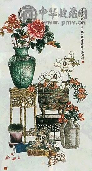 民国 孔小瑜 清供图 镜心 设色纸本