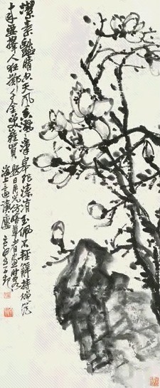 赵云壑 玉兰寿石 立轴 水墨纸本