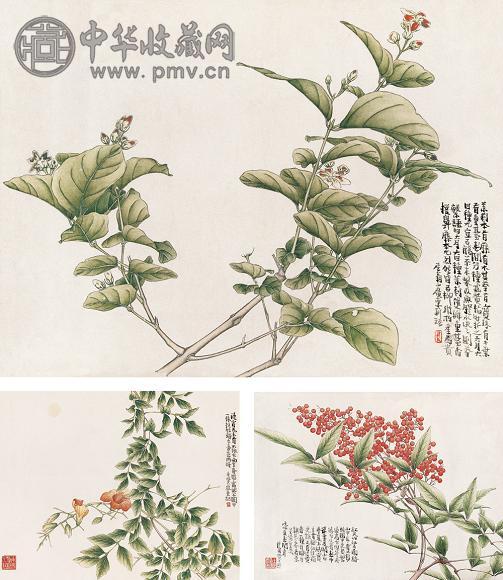 黄士陵 花枝 镜心 纸本