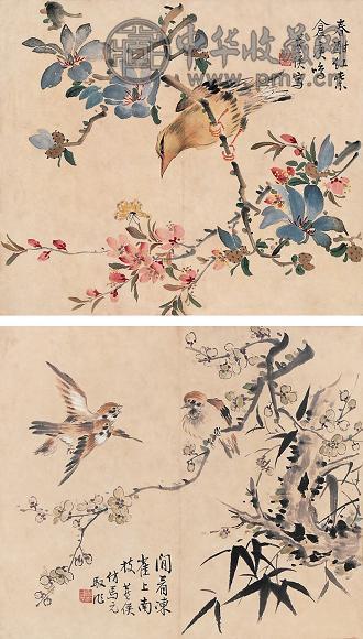 窦凤藻 花鸟草虫 册页(12开选2) 纸本