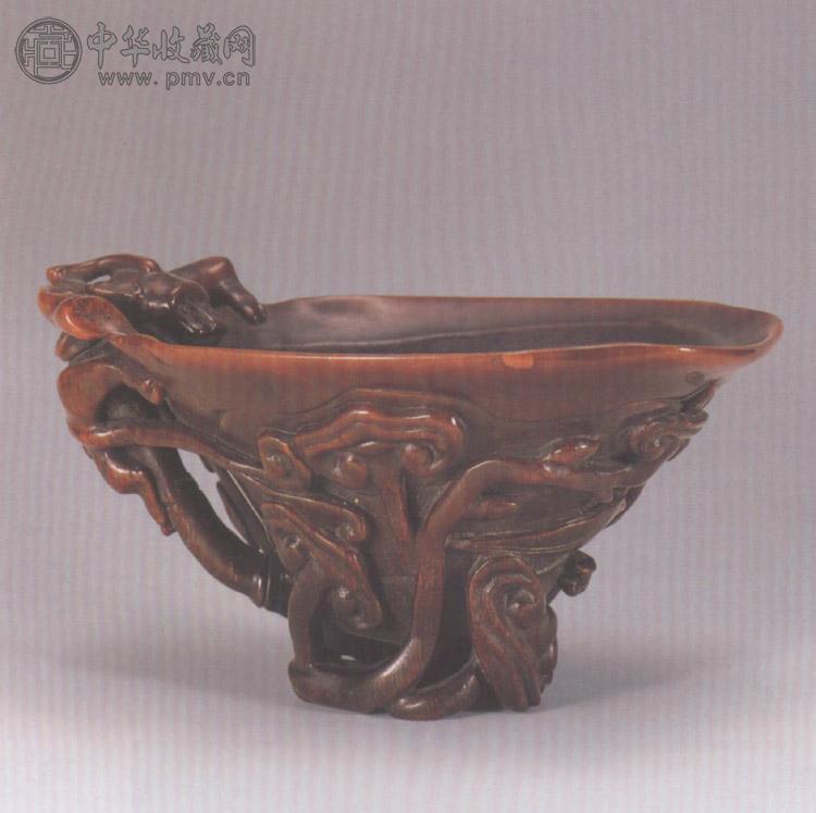 明 犀角雕螭龙灵竹杯