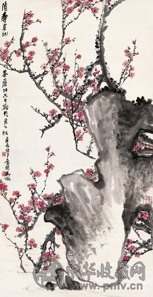 吴徵 1940年作 清香 立轴 设色纸本