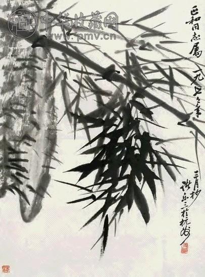 诸乐三 竹石双清 镜心 纸本