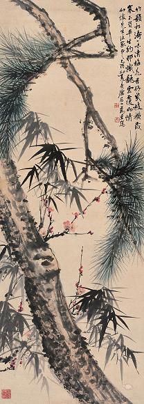 马万里 松竹梅 镜心 设色纸本