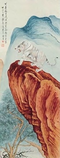 张善孖 甲戌(1934年)作 白虎朱山 立轴 设色纸本