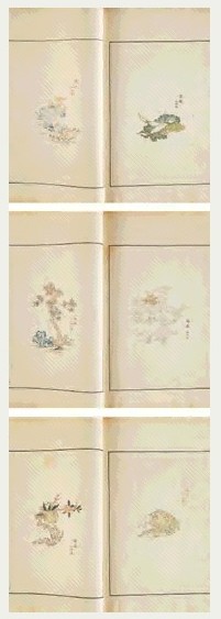 民国 鸣晦庐景摹十竹斋笺谱