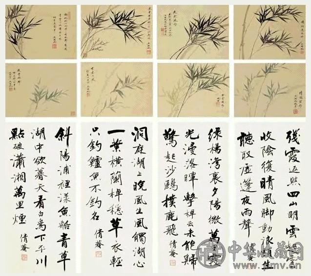 现代 吴湖帆 书画 四屏