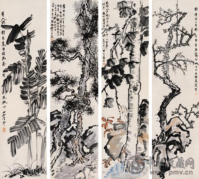 张大千 花卉 四屏 纸本