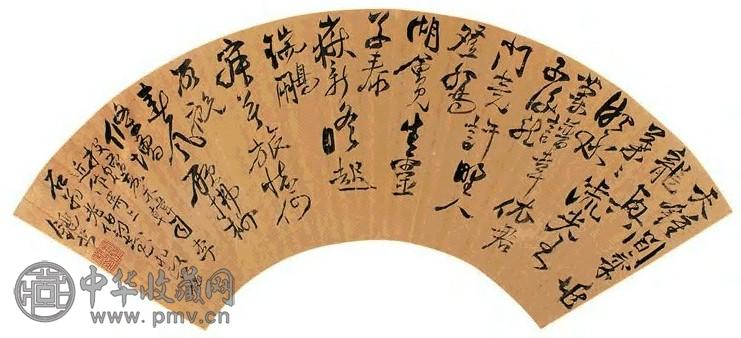 明 刘慤 行书 扇面