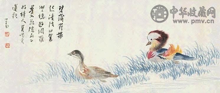 近现代 溥儒 比翼双栖 镜心