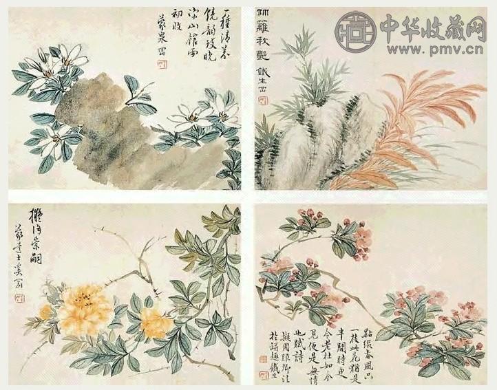 清 奚冈 花卉 册页