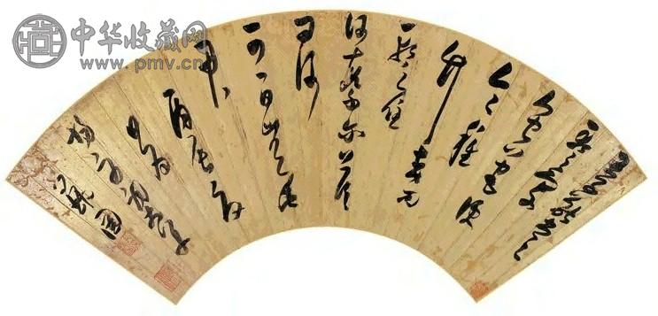 明 张瑞图 草书 扇面