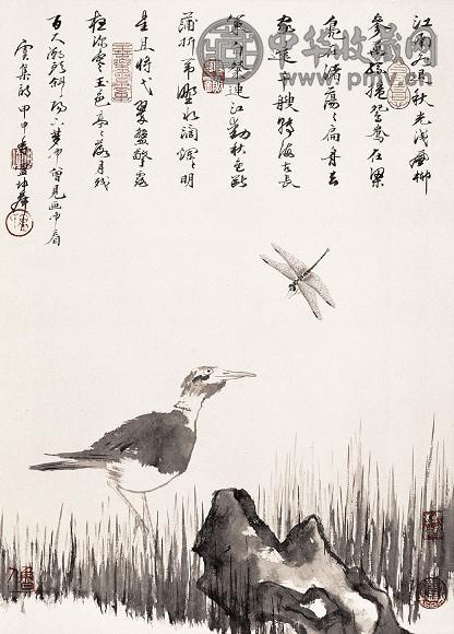 卢坤峰 湿地生趣图 立轴 水墨纸本