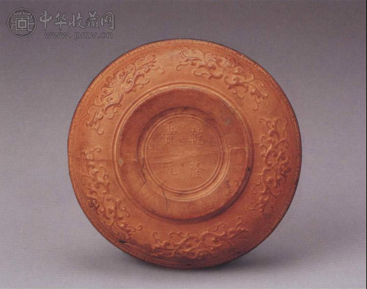 清乾隆 模印西番莲纹葫芦盘