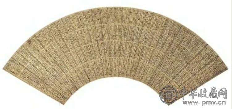 明 潘之复 小楷书《北西厢上卷》十首 扇面