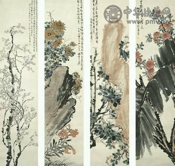 近现代 陈半丁 花卉 轴