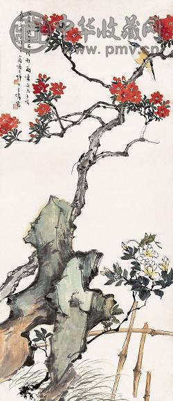 王师子 1945年作 榴桅虫鸟图 立轴 设色纸本